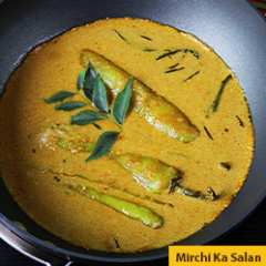 13 mirchi ka salan 13 mirchi ka salan