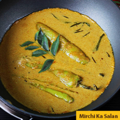 13 mirchi ka salan