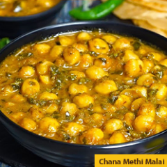 5 Chana Methi Malai 5 Chana Methi Malai