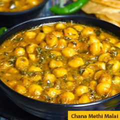 5 Chana Methi Malai