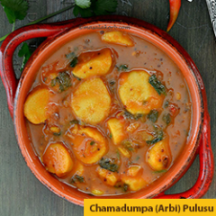 8 Chamadumpa (Arbi) Pulusu 8 Chamadumpa (Arbi) Pulusu