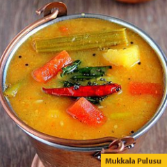 9 Mukkala Pulusu 9 Mukkala Pulusu